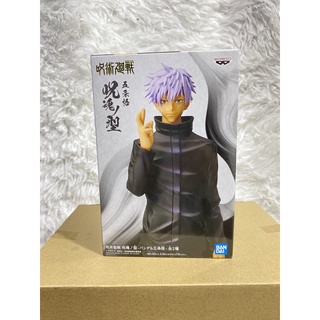 ลิขสิทธิ์แท้ Gojo Banpresto - Jujutsukaisen แท้ มือ1🔥