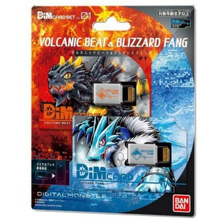 Digimon Vital Bracelet Dimcard Volcanic Beat &amp; Blizzard Fang ลอต JP