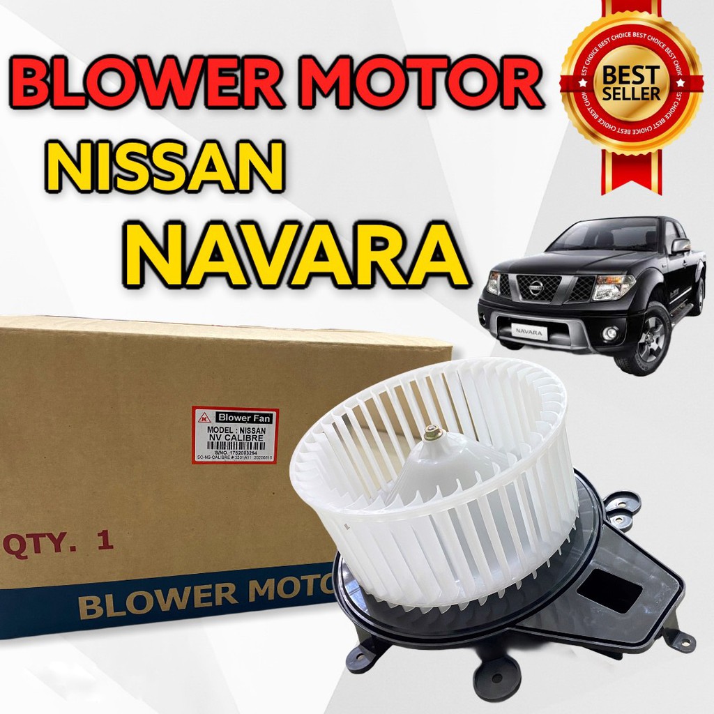 โบเวอร์-nissan-navara-4-รู-jc-โบเวอร์แอร์-นาวาร่า-2007-14-blower-nissan-navara-small-พัดลมแอร์-navara-4-รู-2007-2014