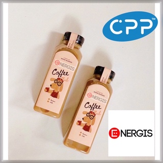 ขวดพลาสติก CPP ใส PET 250 CC / 250ml ทรง WONDER เหลี่ยม 250cc ปากกว้าง ปากใหญ่ 34 mmพร้อมฝา