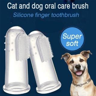 แปรงสีฟัน แบบขนนิ่มพิเศษ แบบสวมนิ้ว  สําหรับสัตว์เลี้ยง สุนัข และแมว