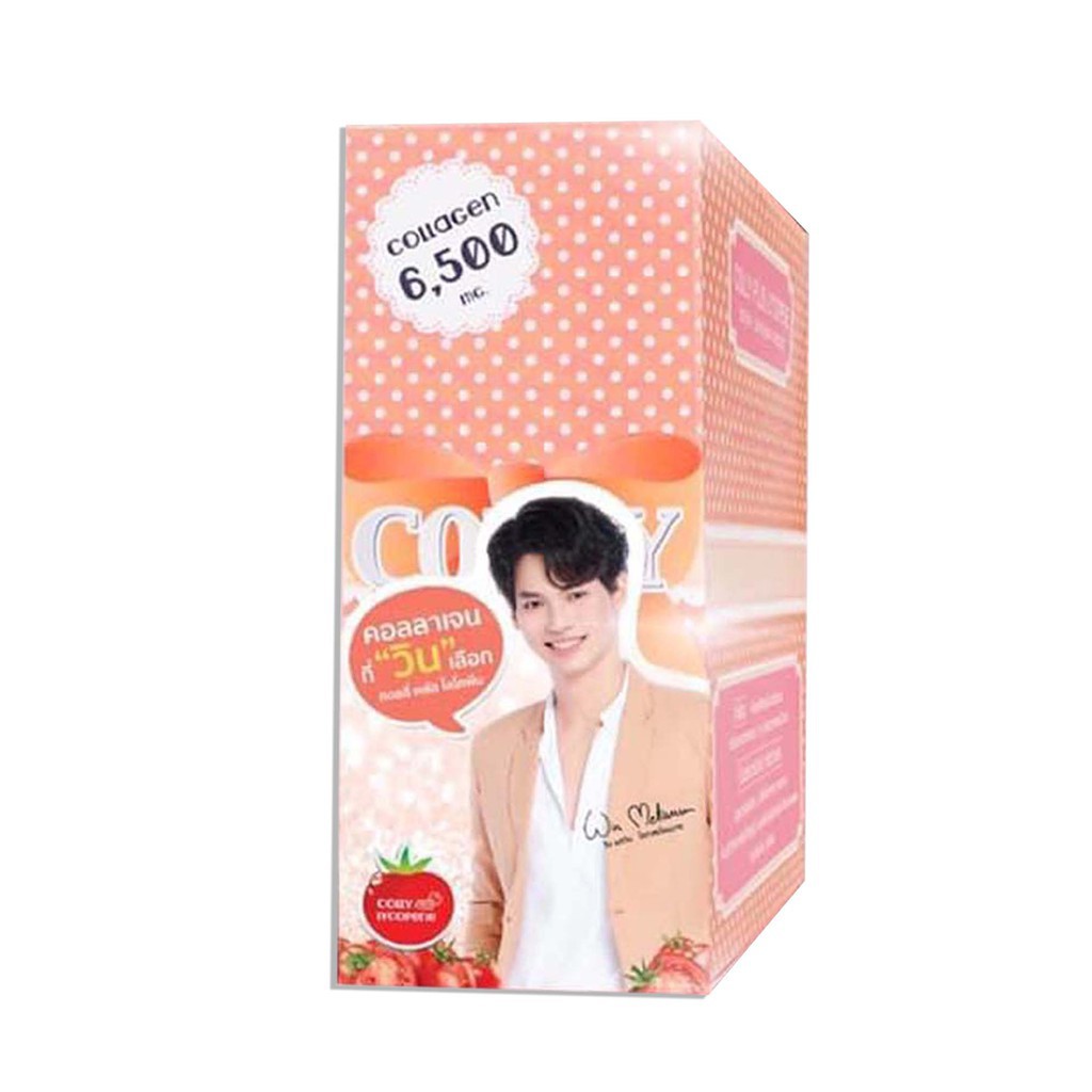 colly-คอลลี่-คอลลาเจน-พลัส-colly-collagen-plus-lycopene-15-1-ซอง