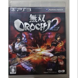 [ลด15% โค้ด IMJA325] แผ่นแท้เกมส์PS3+คู่มือ🎏