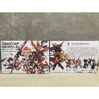 Megahouse Desktop Army Asra Kagei Ninja &amp; Kagei Archer