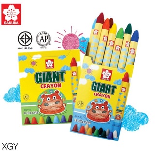 สีเทียน 8 สี ตราSakura รุ่น GIANT