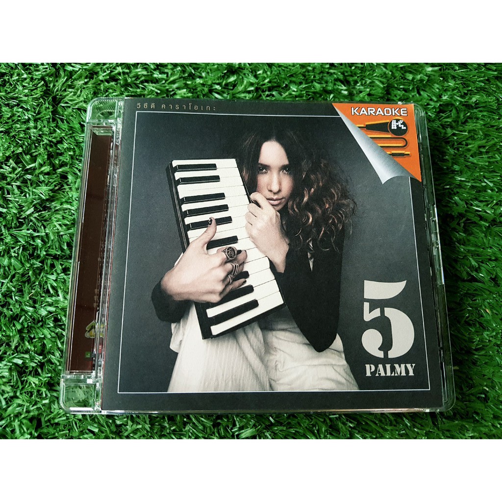 cd-vcd-แผ่นเพลง-palmy-ปาล์มมี่-อัลบั้ม-palmy-5-เพลง-คิดมาก