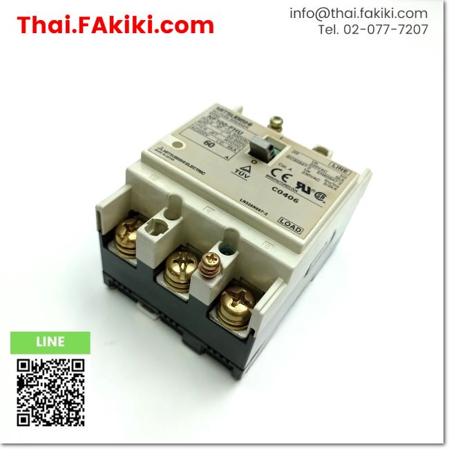 พร้อมส่ง-junk-nf100-fhu-no-fuse-breaker-เบรกเกอร์โนฟิวส์-สเปค-3p-60a-mitsubishi-66-002-645