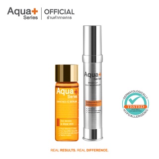 [AQUA11 ลด 130.-] AquaPlus Enriched-C Serum 15 ml. &amp; Bright-Up Daily Moisturizer 30 ml.