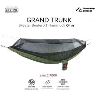 Grand Trunk Skeeter Beeter XT Hammock