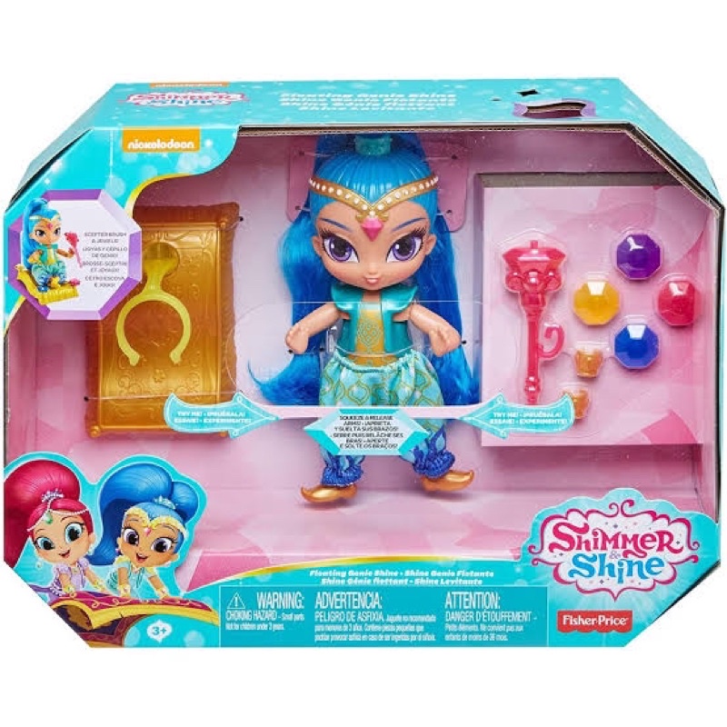 fisher-price-shimmer-and-shine-floating-genie-shine