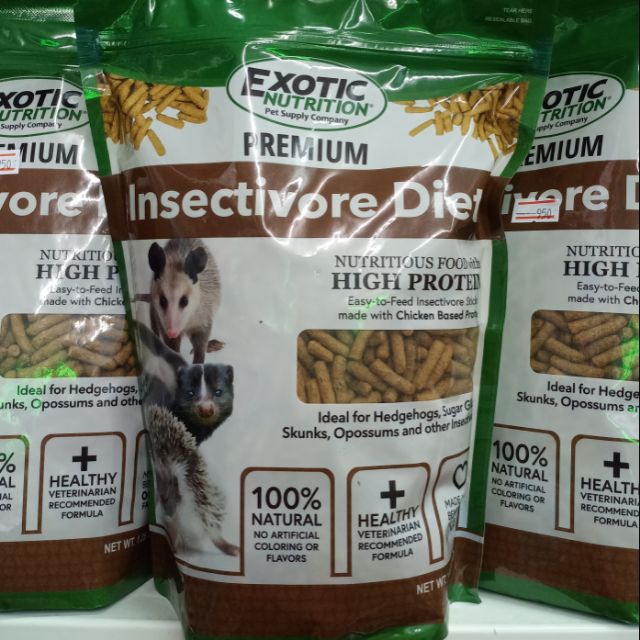 insectivore-diet-อาหารเม็ดโอพอสซั่ม-เม่น-เฟอเรท