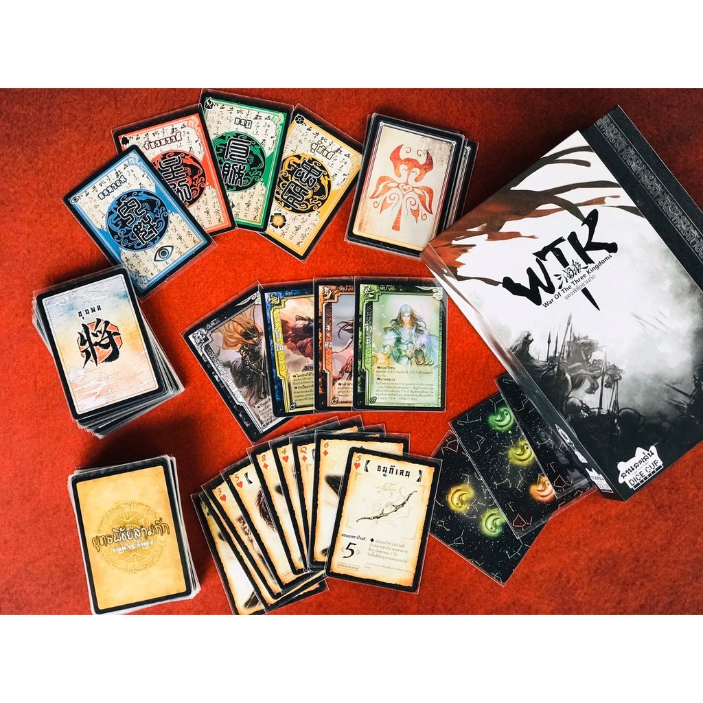 wtk-ยุทธพิชัยสามก๊ก-ภาคปกติ-ฉบับพกพา-ฟรีของแถม-war-of-the-three-kingdoms-สามก๊กไทย-board-game-บอร์ดเกม