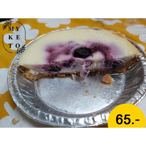 คีโต-บลูเบอรี่ชีสทาร์ต-keto-blueberry-cheese-tart