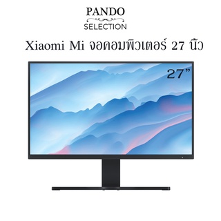 xiaomi Mi Desktop Monitor 27