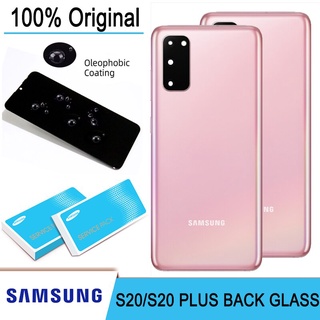 ฝาครอบแบตเตอรี่ ด้านหลัง สําหรับ Samsung Galaxy S20 S20 Plus S20+ S20 Ultra