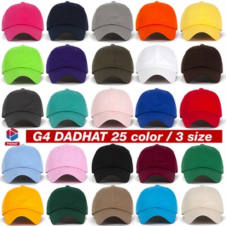 ภาพขนาดย่อของภาพหน้าปกสินค้าPREMI3R New หมวก Cap หมวกแก๊ป - Premi3r Blank G4 dadhat : โทนสีเรียบๆ จากร้าน premi3r_official_shop บน Shopee