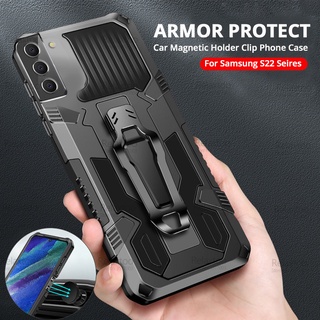 Armor Heavy Duty Case For Samsung Galaxy S22 Ultra 5G Magnetic Stand Sumsung S22 Plus Shockproof Phone Cover Coque