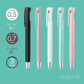 ภาพหน้าปกสินค้า(ใหม่!!) ปากกาลูกลื่น 3in1 Zebra Blen 3C 0.5มม / 0.7มม (หมึกน้ำเงิน+แดง+ดำ) ซึ่งคุณอาจชอบราคาและรีวิวของสินค้านี้