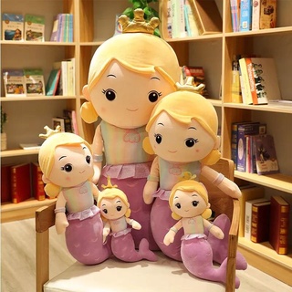สินค้า ตุ๊กตาบาร์บี้ 70ซม หมอนตุ๊กตา ของขวัญวันเกิด ตุ๊กตาน่ารักๆ  หมอนเด็ก ตุ๊กตาเจ้าหญิง  นางเงือกตุ๊กตาน่ารักนอนหมอนตุ๊กตา