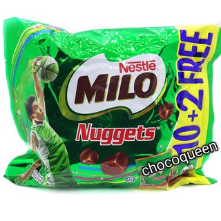 MILO Nuggets 1ห่อใหญ่ รุ่นใหม่มา 10 ซองนะคะทางร้านยังไม่ได้ถ่ายภาพใหม่ลงค่ะ