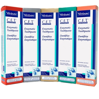 C.E.T.  Enzymatic Toothpaste ยาสีฟัน ซี.อี.ที. สูตรเอ็นไซม์ธรรมชาติ สำหรับสุนัขและแมว