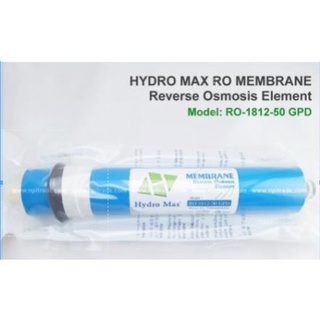 ภาพหน้าปกสินค้าไส้กรองเมมเบรน RO Membrane Model: RO-1812-50 GPD (HYDROMAX) ซึ่งคุณอาจชอบราคาและรีวิวของสินค้านี้