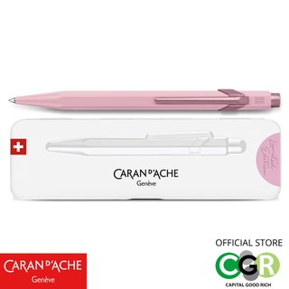 ปากกาลูกลื่น CARAN DACHE Rose Quartz Claim Your Style Rose Edition 4 # 849.598