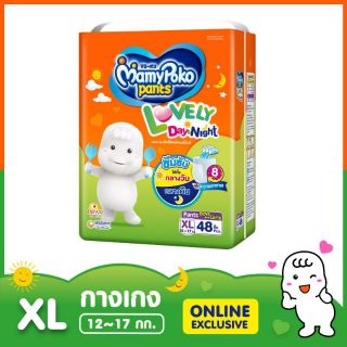 MamyPoko Pants Lovely Day&Night ไซส์ XL 48 ชิ้น