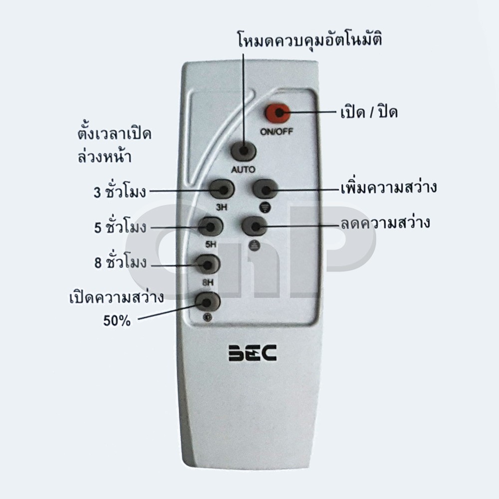 bec-โคมฟลัดไลท์โซล่าเซลล์-30w-รุ่น-cheetah-แสงขาว-daylight