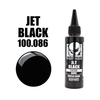 ภาพหน้าปกสินค้าSkull Color 100.086 Jet Black ซึ่งคุณอาจชอบราคาและรีวิวของสินค้านี้