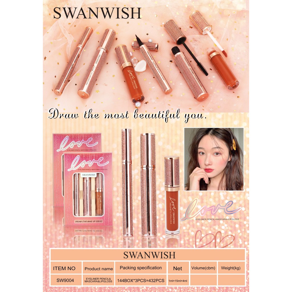 ลิปกลอส-swanwish-เซ็ทเดียวมีลิปกลอส-มาสคาร่าและไฮไลเนอร์ในกล่องเดียว-สวยติดทนนาน