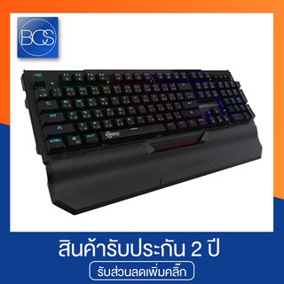 SIGNO E-Sport KB-788 MAXSTER RGB Gaming Keyboard Mechanical Optical Blue Switch คีย์บอร์ดเกมมิ่ง