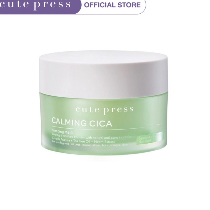 New Cute press sleeping mask ไม่เคยใช้งานค่ะ Shopee Thailand