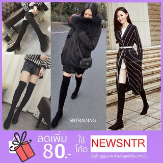 รูปภาพขนาดย่อของพร้อมส่งจากไทย รองเท้าบู๊ท บูท บูทยาวคลุมเข่า รุ่น Long Boots เชือกผูกหลัง บูทยาว บูทกันหนาว บูทเกาหลี-(3cm)ลองเช็คราคา