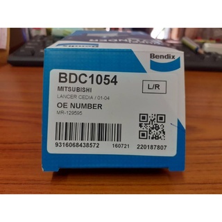 กระบอกเบรกเบ็นดิกซ์ มิตซูบิชิ ซีเดีย ปี01-04 (ซ้าย-ขวา) รหัส BDC1054