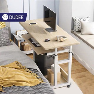 สินค้า DUDEE โต๊ะคอมมีชั้นวางของ อเนกประสงค์ วางโน้ตบุ๊ก โต๊ะวางข้างเตียง