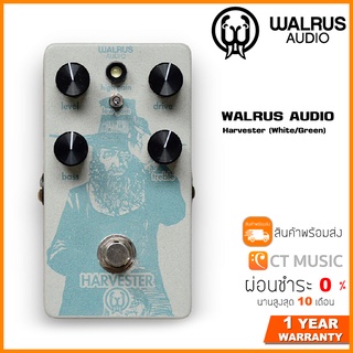 WALRUS AUDIO Harvester (White/Green) เอฟเฟคกีตาร์