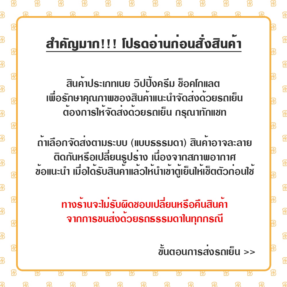 allowrie-อะลาวรี่-คอมพาวด์-จืด-เค็ม-แบ่งขาย-1kg-เนยตัด-allowrie-compound-butter-เนยจืด-เนยเค็ม