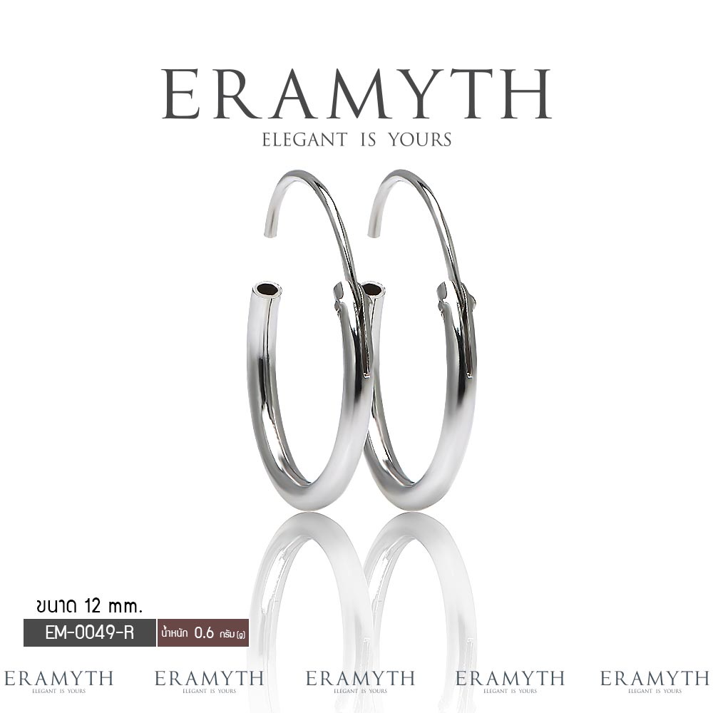 eramyth-jewelry-ต่างหูห่วง-เงินแท้-92-5-ขนาด12-mm-รหัส-em-0049-สินค้ามาตรฐานส่งออก-พร้อมส่ง