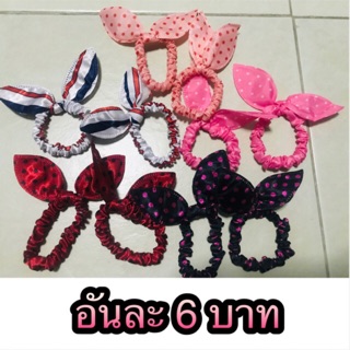 ยางรัดผมหูกระต่าย อันละ 6 บาท