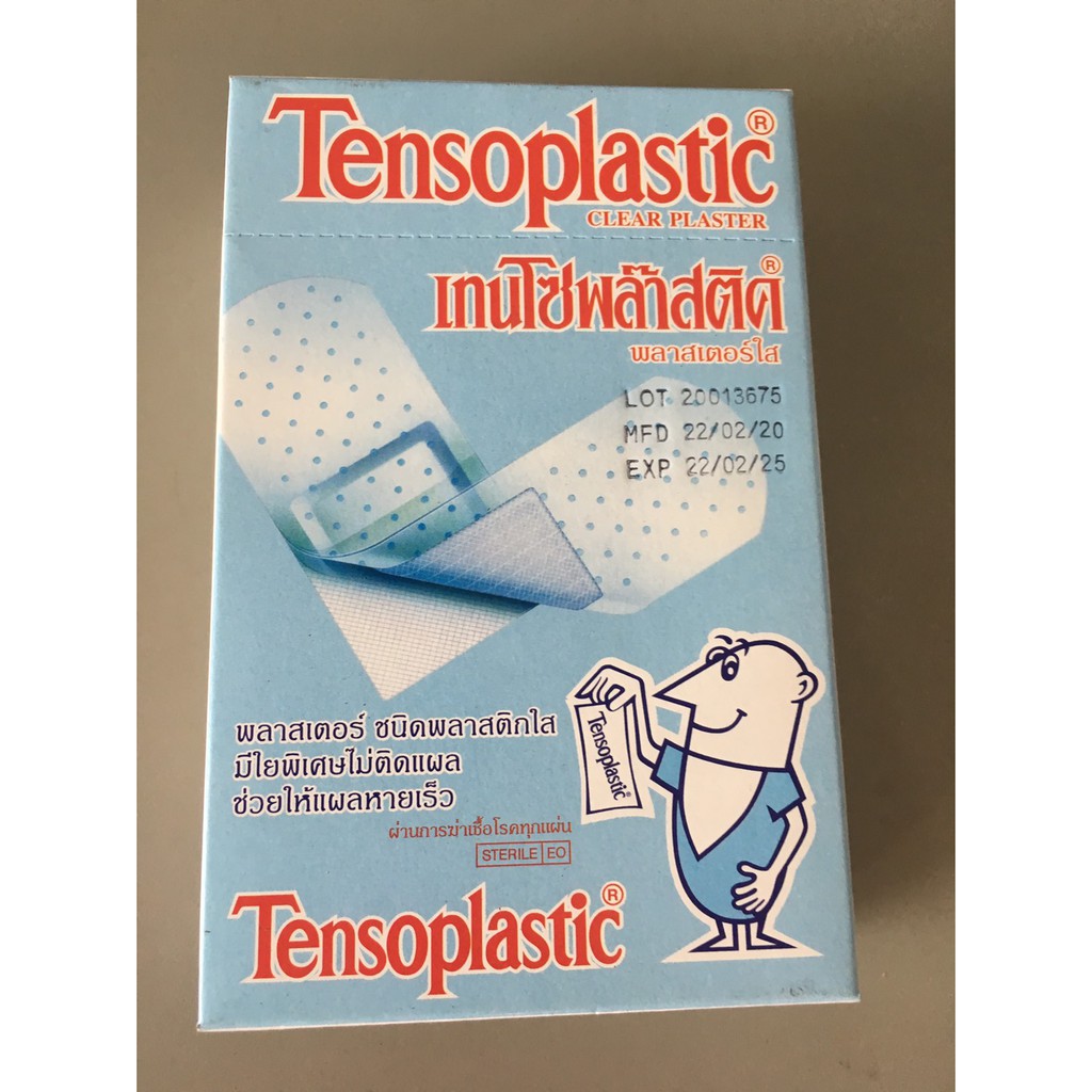 tensoplast-พลาสเตอร์-เทนโซพล๊าส-แบบผ้า-และแบบพาสติก-แบ่งขายและยก-กล่อง