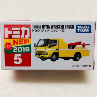 Tomica #5 TOYOTA DYNA WRECKER TRUCK✨First Lotมีแค่ 15,000คัน ในโลก✨