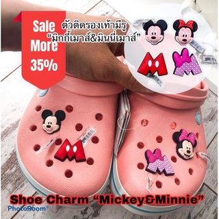 JBS 🌈👠ตัวติดรองเท้ามีรู ” มิกกี้ มินนี่ 3D” 🐹Shoe charm “ Mickey &amp; Minnie 3D”งานshop งานดี สวยคมชัด confirmed!!