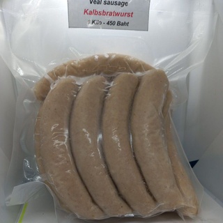 TGM Veal Sausage 1 Kg (uncooked) / Kalbsbratwurst 1 Kg ไส้กรอกลูกวัว