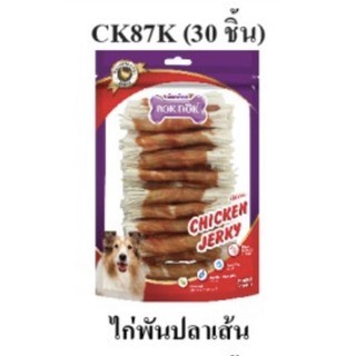 Bokdok Ck87k ไก่พันปลาเส้น หมดอายุ 07/05/2566