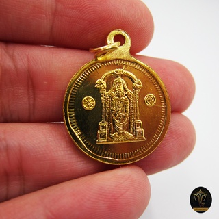Ananta Ganesh ® เหรียญห้อยคอ ลายหน้า-หลัง ขนาด 1" (ผ่านพิธีแล้ว) พระนารายณ์ พระวิษณุ เน้นเรียกทรัพย์ Cs06 Cs