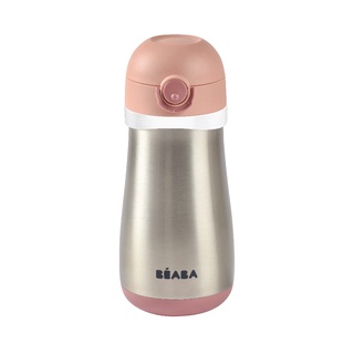 Beaba  กระติกน้ำสแตนเลสแบบยกดื่ม Stainless Steel Spout Bottle 350 ml - Vintage Pink