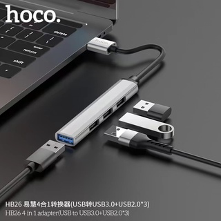 Hoco HB26 Hub USB 4in1 Adapter ฮับต่อพ่วงเพิ่มช่อง USB สำหรับโอนถ่ายข้อมูล และเชื่อมต่ออุปกรณ์เสริม พร้อมส่ง