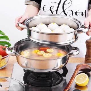 ซึ้งหม้อนึ่งอเนกประสงค์ ซึ้งสแตนเลสซึ้งนึ่งหม้ออเนกประสงค์ 2ชั้น 28CM สำหรับต้มนึ่ง อุ่นอาหาร หรือหม้อสุกี้3in1 #KC-0027