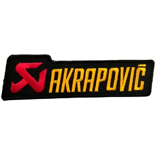 Akrapovic ตัวรีดติดเสื้อ หมวก กระเป๋า แจ๊คเก็ตยีนส์ Hipster Embroidered Iron on Patch  DIY